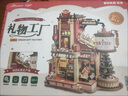 若客（ROKR）礼物工厂 积木玩具成人立体拼图diy手工拼装模型八音盒生日礼物 实拍图