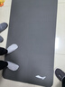 李宁（LI-NING）瑜伽垫男加厚女士运动健身专业防滑隔音减震垫子灰 实拍图