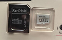 闪迪（SanDisk）128GB TF（MicroSD）4K内存卡 行车记录仪 监控摄像头专用 循环录制10,000小时 高耐用存储卡 实拍图