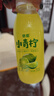 依能含NFC柠檬果汁饮料 小青柠汁350ml*15 塑膜装 元宵节家庭聚餐饮品 实拍图