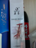 莫高（MOGAO）红酒葡萄酒 长相守冰酒冰红甜果酒500ml*1单支装 实拍图