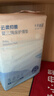 十月结晶一次性加厚隔尿垫40片33*45cm婴儿尿垫护理垫防水透气隔尿垫婴儿 实拍图