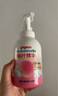 贝亲（Pigeon）洗发水沐浴露 含桃叶精华 婴儿洗发沐浴二合一 500ml IA209 实拍图