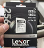 雷克沙（Lexar）256GB SD存储卡 U3 V30 佳能索尼富士尼康相机高速SD卡 读225MB/s 写160MB/s 4K超清录制 SD银卡 实拍图