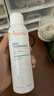 雅漾（Avene）舒泉保湿喷雾150ML 补水爽肤水湿敷水化妆水舒缓敏肌大喷礼物男女 实拍图