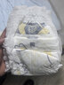 京东京造 婴儿拉拉裤尿不湿纸尿裤Cloud云柔XL34片*2包(12-17kg) 透气整箱 实拍图