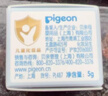 贝亲（Pigeon）婴儿植物舒缓护臀膏 屁屁霜 5g PL487 实拍图