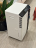德业（Deye）除湿机/抽湿机 除湿量50升/天100㎡家用地下室复式别墅商用大功率工业吸湿机器 手机智控DYD-D50A3 实拍图