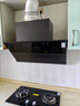 老板（Robam）【三面拢烟侧吸】变频24大风量油烟机灶具家用套装抽烟机燃气灶28D3S+E1L天然气灶【套装商品】 实拍图