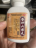 张恒春香砂六君丸祛湿健脾养胃调理去湿气排毒大肚子湿气重脾虚寒舌苔厚腻虚胖200丸5盒装 实拍图