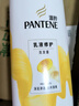 潘婷洗发水乳液修护洗护套装洗500g+护500g+护40ml 护发养发洗头膏 实拍图