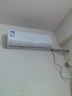 创维京东严选空调1.5匹新一级能效畅享风 国家补贴变频冷暖省电纯铜管挂机KFR-33GW/V3GB1A-N1以旧换新 实拍图