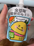金豆芽金银花柚子汁儿童果汁饮品送礼盒装年货西柚汁饮料100ml*13袋 实拍图