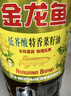 金龙鱼 食用油【保真菜籽油】低芥酸 非转基因压榨 特香菜籽油5L*4箱装 实拍图