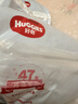好奇（Huggies）金装纸尿裤M162片(6-11kg)尿不湿【速干不易红】 实拍图