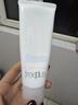 芙丽芳丝（Freeplus）氨基酸洗面奶男女通用深层清洁控油收缩毛孔保湿提亮肤色100g 实拍图