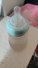 舒贝迪（sheBaby）通用宽口径5厘米奶瓶奶嘴自动吸奶防胀气母乳质感一体式吸管奶嘴 宽口径吸管奶嘴 十字 (1岁以上) 实拍图