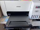 爱普生（EPSON）墨仓式 L3251彩色打印机 微信打印/无线连接 家用打印优选 AI学习打印机（打印、复印、扫描） 实拍图