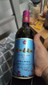 劲牌 毛铺清香年代 53度露酒 500ml+通化 红梅葡萄酒 15度 725ml 实拍图