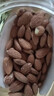 新边界 原味巴旦木仁400g 每日坚果炒货休闲零食干果扁桃仁大杏仁年货 实拍图