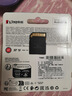金士顿（Kingston）64GB SD存储卡 U3 V30 相机内存卡 高速sd卡大卡 4K超高清拍摄 读速200MB/s 实拍图