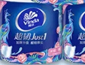维达（Vinda）有芯卷纸 超韧4层180克*10卷 国潮设计 大分量卫生纸厕纸 卷筒纸 实拍图
