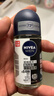 妮维雅（NIVEA）抑汗除臭净味香体止汗腋下干爽滚珠男士黑白出众爽身走珠液50ml*2 实拍图