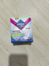 薇尔亲肌纯棉抑菌285mm*8片日用卫生巾京东自营姨妈巾 实拍图