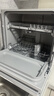 松下（Panasonic）台式洗碗机二代H1D【小尺寸大容积58L】独立烘干 80℃高温除菌 洗烘一体 软水系统 家用台面独立式 实拍图