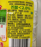 鲁花 【保真菜籽油】食用油 低芥酸特香菜籽油 6.18L   物理压榨 实拍图