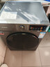 创维变频滚筒洗烘一体12公斤洗衣机全自动家用 带烘干 1.2洗净比节能净速一级国家补贴XQG120-BR3ZDH 实拍图