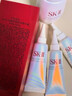 SK-II光子小灯泡美白祛斑淡斑精华液50ml化妆品sk2护肤品套装生日礼物 实拍图