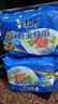 康师傅 方便面 经典鲜虾鱼板面五连包98g*5 泡面袋装速食 方便食品 实拍图