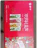 真果粒蒙牛含乳饮料（草莓+芦荟+椰果+桃果粒）250g*24盒 部分5月产 【欢聚拍档】缤纷礼盒装24盒 实拍图