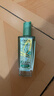 欧莱雅奇焕润发护发精油100ml(莫吉托夏日青柠香 免洗滋养防毛躁 ) 实拍图