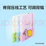纽赛（NUSIGN）乔古漫亚克力拼插笔筒加厚 透明学生办公桌面化妆品收纳盒大容量 绿色NS013-Q得力旗下高端品牌 实拍图