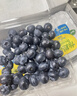 怡颗莓Driscoll's 云南蓝莓14mm+ 2盒装 约125g/盒 新鲜水果 实拍图