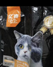 亿迪 冻干猫粮幼猫成猫10斤全价布偶蓝猫英短成年全阶段 实拍图