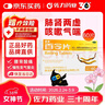 圣傲百令片0.45克*60片 3盒装补肺肾益精气肺肾两虚咳嗽气喘腰背酸痛慢性支气管炎 实拍图