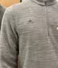 迪卡侬（DECATHLON）保暖户外抓绒衣外套男女运动宽松秋摇粒绒外套冲锋衣内胆 男款-半拉链-浅灰色 XL 实拍图