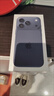 Apple/苹果【24期免息】iPhone 17 Pro 512GB 深蓝色 支持移动联通电信5G 双卡双待手机 实拍图