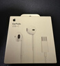 Apple/苹果 EarPods USB-C有线耳机 type-c有线耳机苹果耳机 苹果17有线耳机笔记本耳机游戏音乐 实拍图
