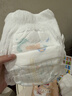 大王（GOO.N）光之羽拉拉裤 XXL12片(≥15KG)尿不湿超薄透气 MINI装 实拍图