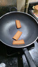 巴拉利尼（BALLARINI）不粘锅煎炒锅燃气灶可用炒菜锅意大利原产进口佛罗伦萨炒锅32CM 实拍图
