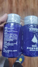 莹恋WINION严选乒乓球胶水有机乒乓球拍粘拍专用胶水粘合剂280ML2只装 实拍图