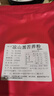 森山园 苦荞粉 大凉山 四川正宗黑苦荞粉 纯荞麦面粉生荞麦粉  苦荞面粉 麸皮粉-5斤（黄绿色，味偏苦） 实拍图