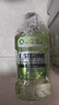 李施德林(Listerine) 漱口水 绿茶精华防蛀防护温和清新口气 500mL*3 实拍图