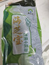 海芝宝荣成海带 有机深海小海带 净重2斤 包饭凉拌涮锅煲汤火锅 实拍图