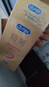 杜蕾斯（durex） 避孕套安全套 热感超薄12只  裸感套套 成人情趣计生用品 实拍图