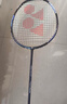 尤尼克斯（YONEX）羽毛球拍天斧进攻高磅全碳素进阶比赛AX10藏青已穿线附手胶 实拍图